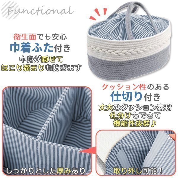 подгузники держатель перевозка перегородка . складной Homme tsu держатель подгузники место хранения товары для малышей место хранения Homme tsu место хранения сумка