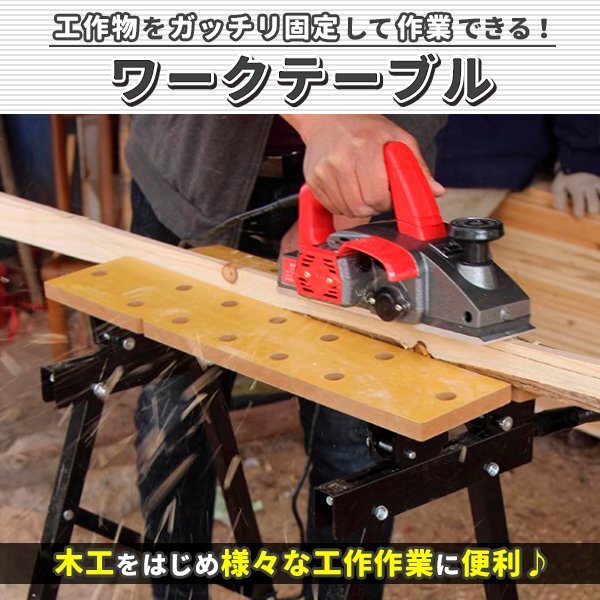 складной верстак steel Work bench рабочий стол тиски фиксация передвижной настольный стол шкала транспортир универсальный DIY инструмент место хранения легкий