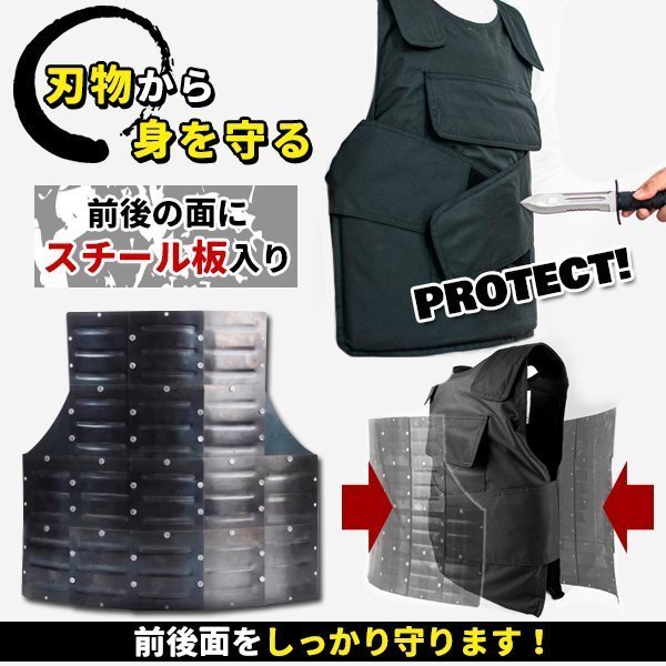 . лезвие лучший . лезвие choki защита лучший . лезвие choki Survival Survival игра скумбиря ge- предотвращение преступления уличный охота охота одежда лучший choki