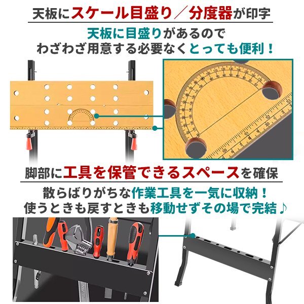 складной верстак steel Work bench рабочий стол тиски фиксация передвижной настольный стол шкала транспортир универсальный DIY инструмент место хранения легкий