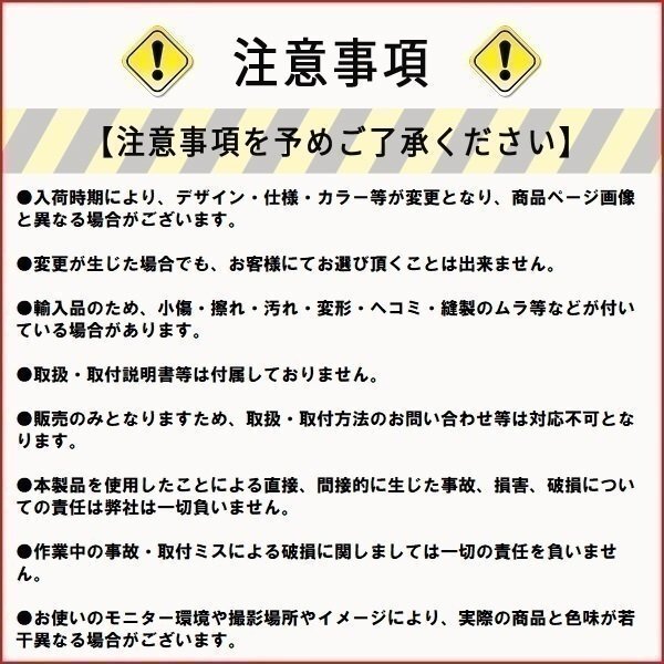 ★ 汎用 ラジエーター 補修パーツ 冷却電動 ファン 用 取り付け マウント タイラップ スプリング 付き 固定 バンド 修理 取付 ストラップ_画像4