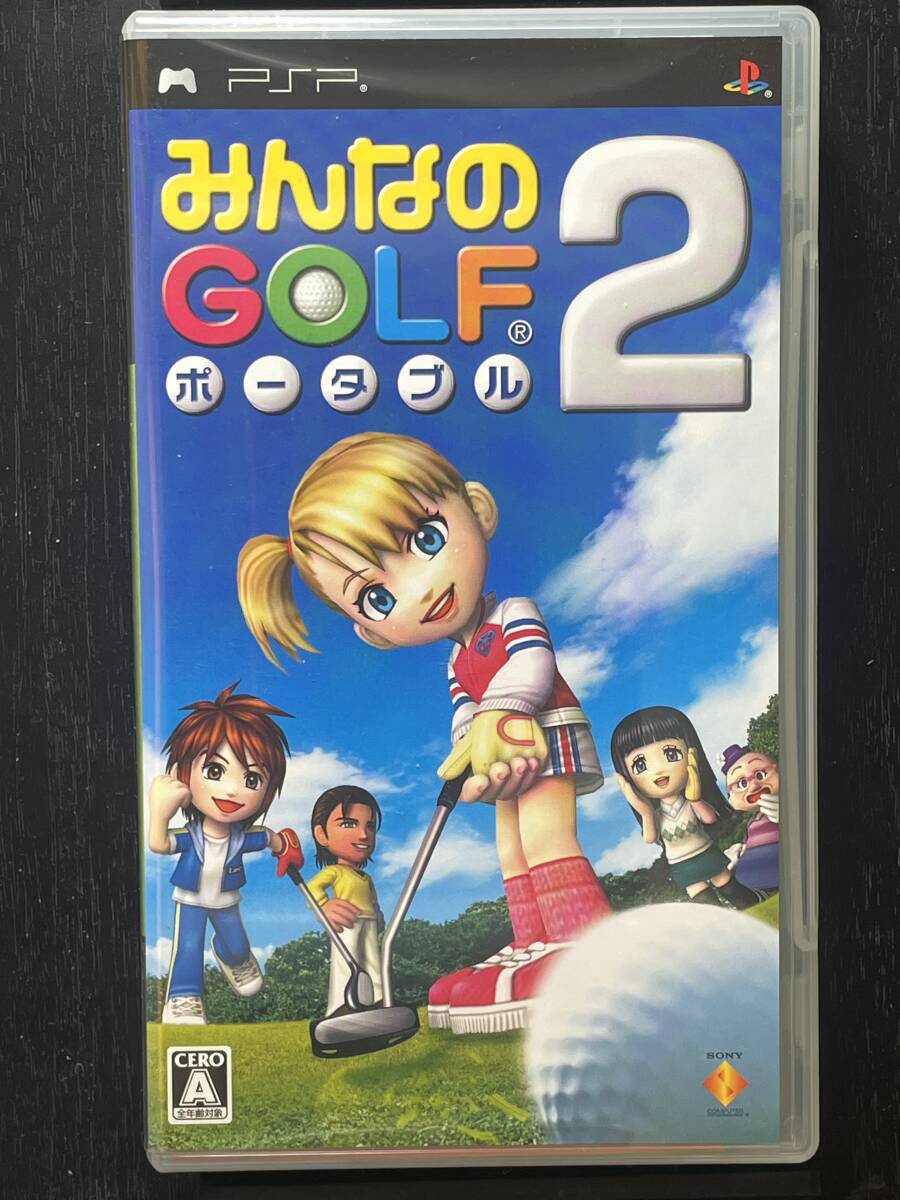 みんなのゴルフ2_画像1