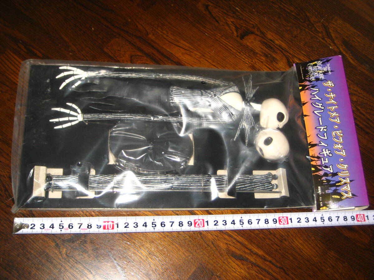 ザ・ナイトメアー　・クリスマス ジャック ハイグレードフィギュア　_画像3