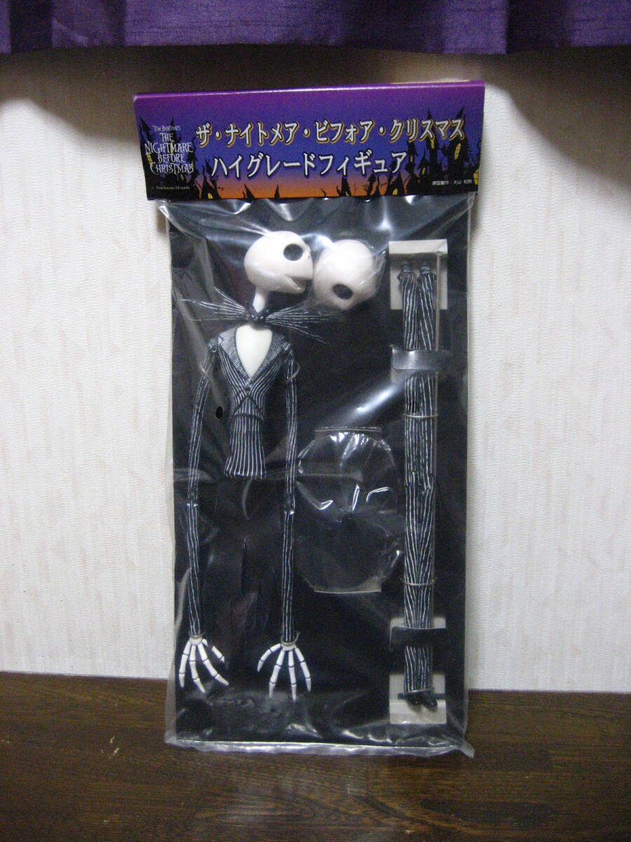 ザ・ナイトメアー　・クリスマス ジャック ハイグレードフィギュア　_画像1