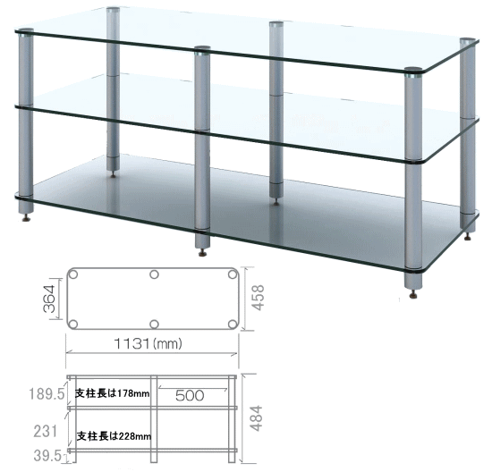 AV03GS 棚板クリアガラス・支柱シルバーオーディオラック Sound Magic（サウンドマジック）【送料無料】_画像1