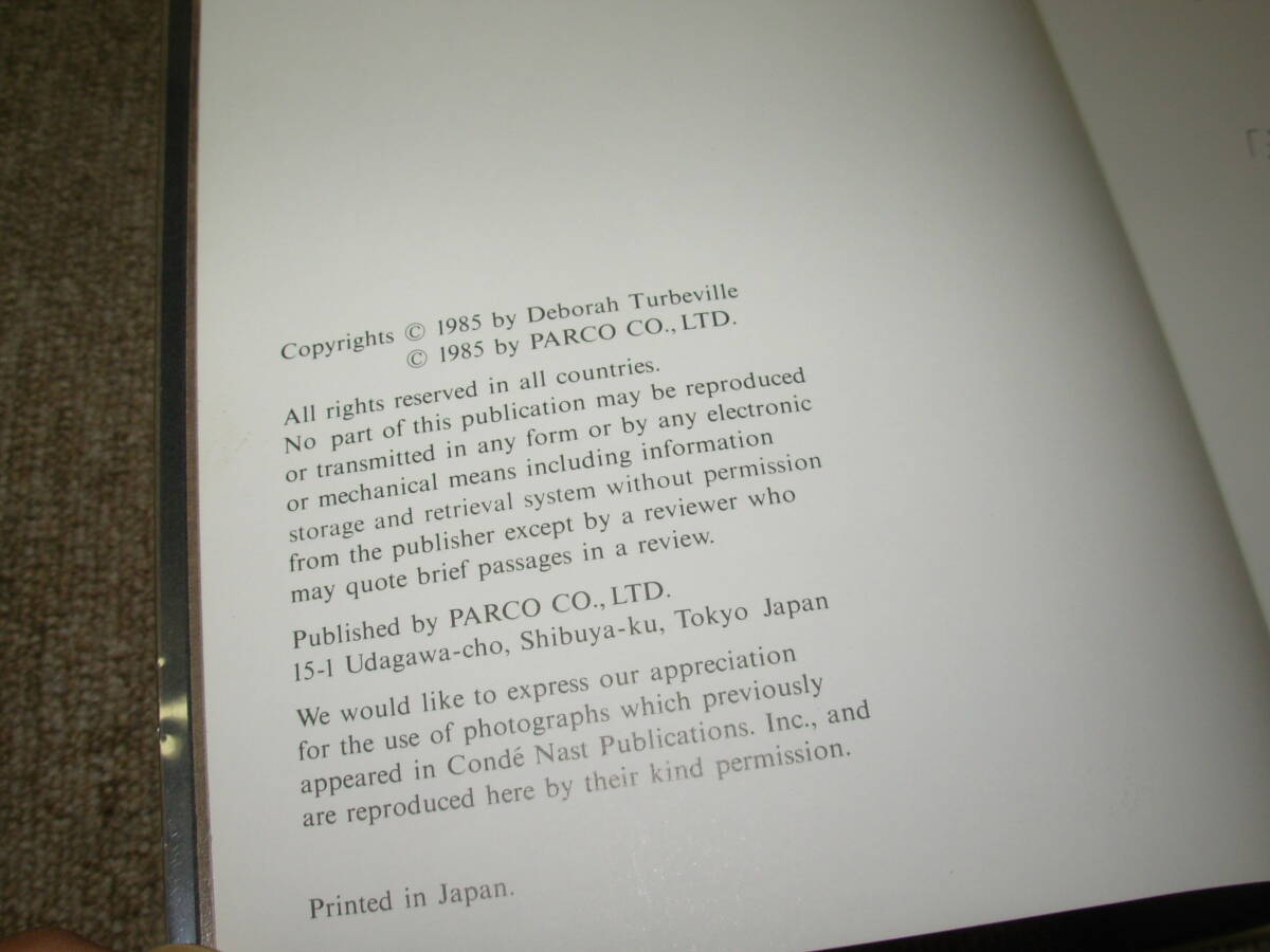 アート写真集） デボラ・ターバヴィル＊過去を恋する女たち★パルコ出版・1985年_画像7