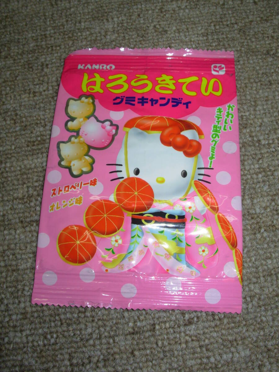 菓子・パッケージ）はろうきてい・グミキャンディー(カンロ）＊キティちゃん_画像3