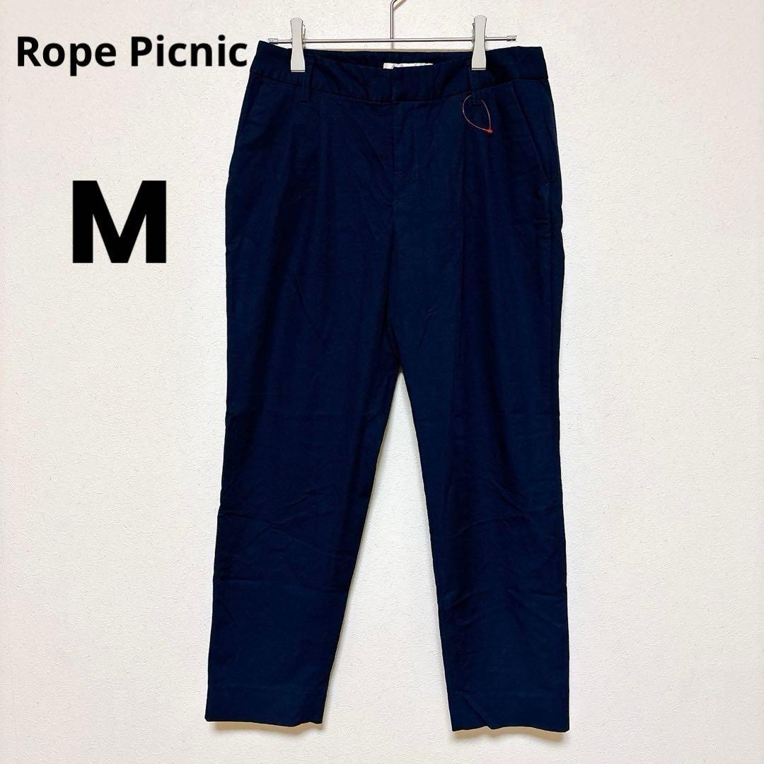Rope Picnic テーパードパンツ 38 ネイビー 通勤 きれいめ 344E31_画像1