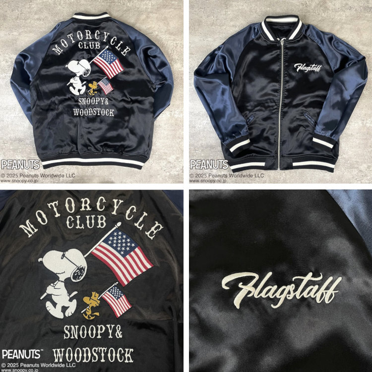 SNOOPY スヌーピーxFLAGSTAFFコラボリバーシブルスカジャン 453006 ブラック×シルバー L アメカジ バイカー バイク キャラクター PEANUTS_画像7
