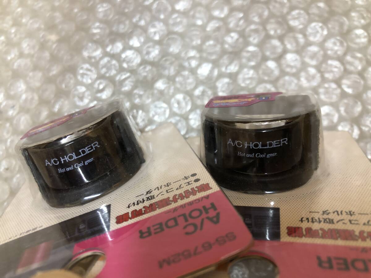 ☆新品☆ ミニチュア 星光産業 ドリンクホルダー A/Cホルダー 型 キーホルダー BNR32 BCNR33 BNR34 Z32 Z31 C33 A31 NISMO ラリーアート _画像6