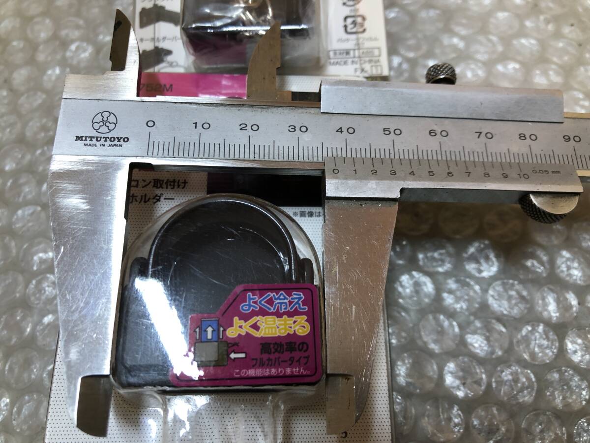 ☆新品☆ ミニチュア 星光産業 ドリンクホルダー A/Cホルダー 型 キーホルダー BNR32 BCNR33 BNR34 Z32 Z31 C33 A31 NISMO ラリーアート _画像9