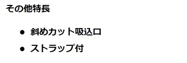 マキタ 充電式クリーナ CL108FDZW 本体のみ スライド式10.8V 新品 掃除機 コードレス_画像8