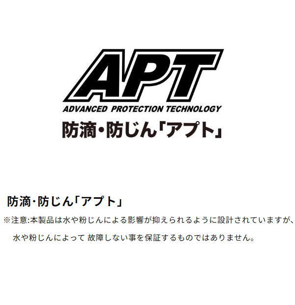 マキタ 充電式 ハンディソー MUC150DZ 本体のみ 18V 新品_画像10