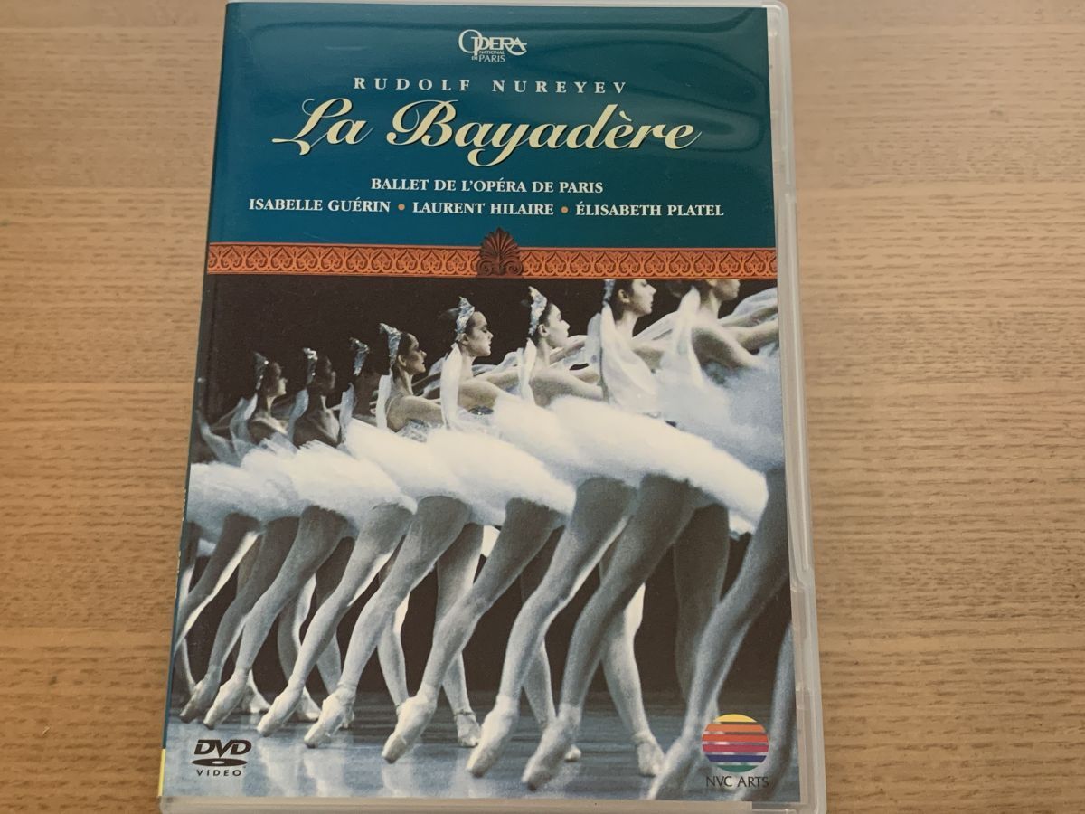 パリ・オペラ座バレエ - ラ・バヤデール ゲラン イザベル ワーナーミュージック・ジャパン 【DVD】_画像1