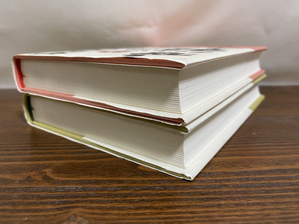 草莽無頼なり 上下 2巻 福田善之 著 朝日新聞_画像2