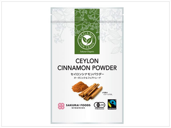 ［即決・送料無料］オーガニックセイロンシナモンパウダー 20g 有機シナモン 香料不使用_画像1