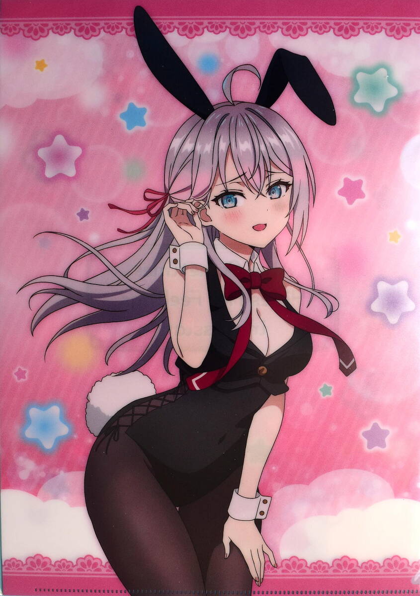 аниме час .boso. русский язык .tere... a- Rya san .. внизу ..A4 прозрачный файл комплект ba колено ver. нераспечатанный товар прозрачный файл аниме час .boso. русский язык .tere... a- Rya san .. внизу ..A4 прозрачный файл комплект ba колено ver. нераспечатанный товар прозрачный файл