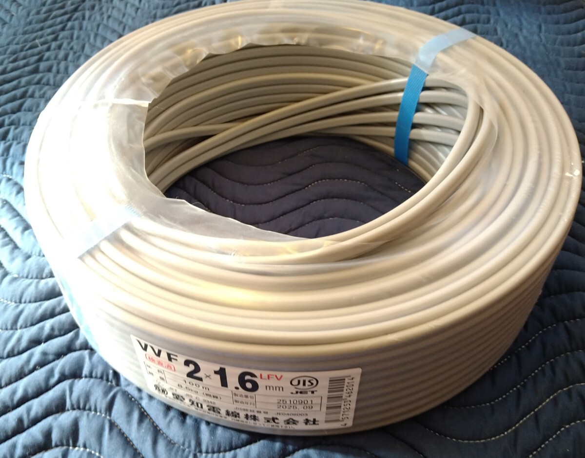 【未使用】愛知電線 VVFケーブル ２芯1.6mm径 100m巻_画像1