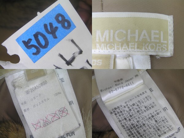 MICHAEL KORS コヨーテファー 北米の風色をまとう上質マフラー 旅路の温もりを添えて 80㎝×20cm 定価65,000円でした ■5048_画像9
