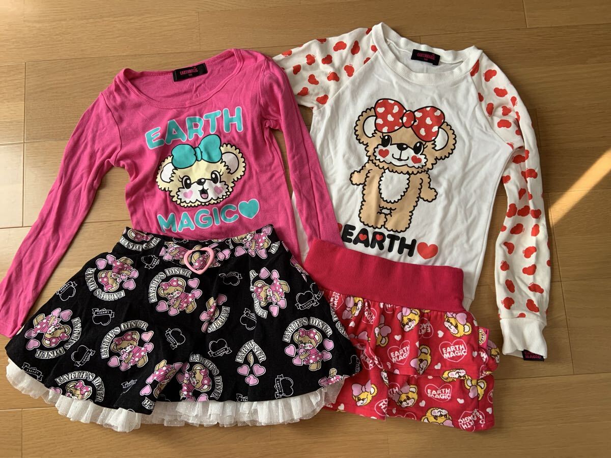 アースマジック 130 140 ロンT、トレーナー、スカパン4着まとめ売り_画像1