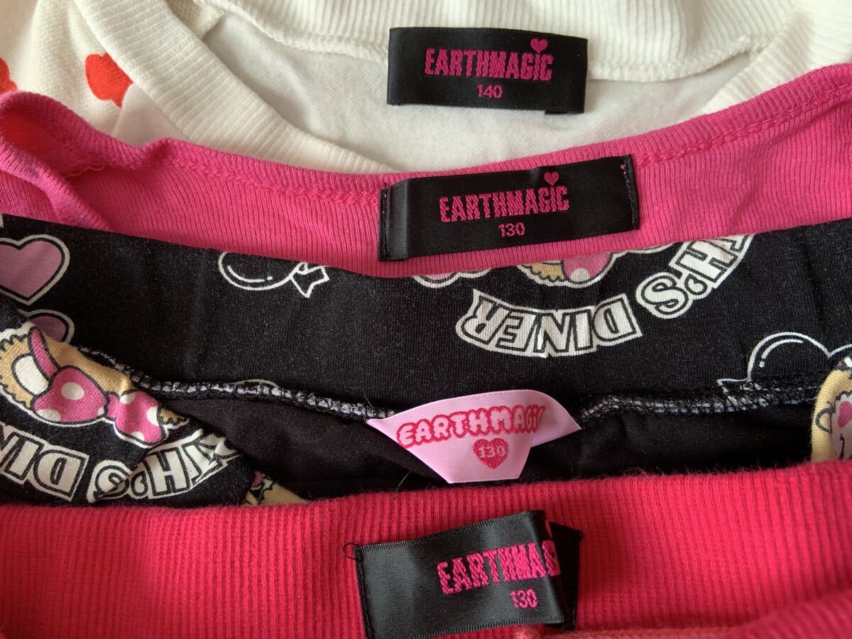 アースマジック 130 140 ロンT、トレーナー、スカパン4着まとめ売り_画像2