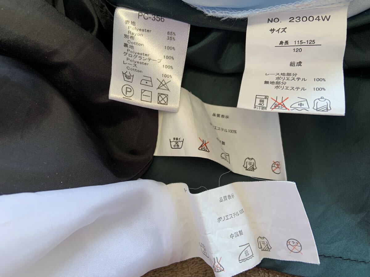 CatherineCottage キャサリンコーテージ 120 ワンピ ドレス フォーマル 4着セット_画像6