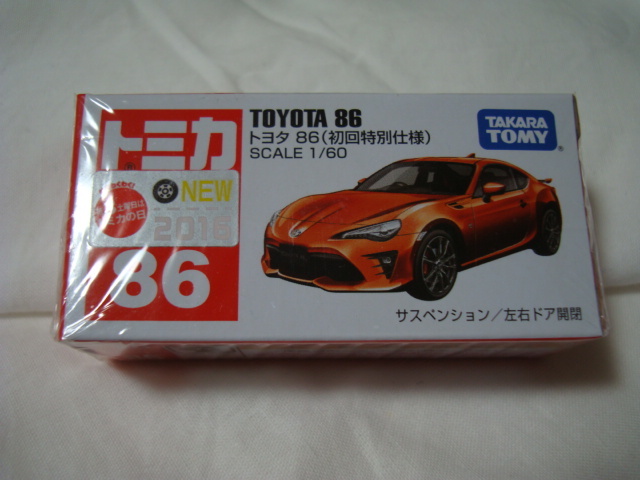 トミカ トヨタ86（初回特別仕様）新品_画像1
