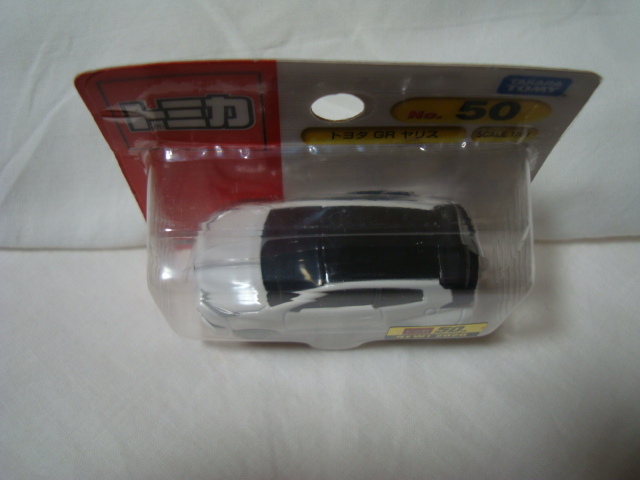 No.50 トヨタ GR ヤリス （BP） （1/61スケール トミカ 158509）_画像3