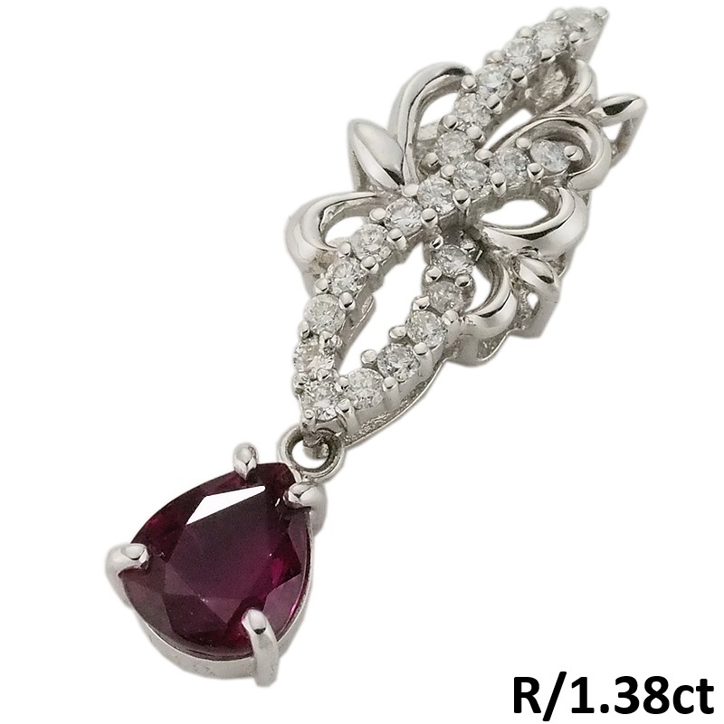 音羽屋■ ルビー/1.38ct ダイヤ/0.26ct K18WG ペンダントトップ 鑑別カード付き 仕上済【中古】_画像1