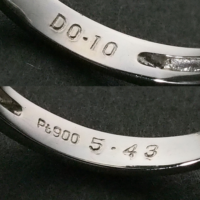 音羽屋■ 翡翠 ヒスイ/5.43ct ダイヤ/0.10ct Pt900 プラチナ デザイン リング 12号 鑑別書付き 仕上済【中古】_画像5