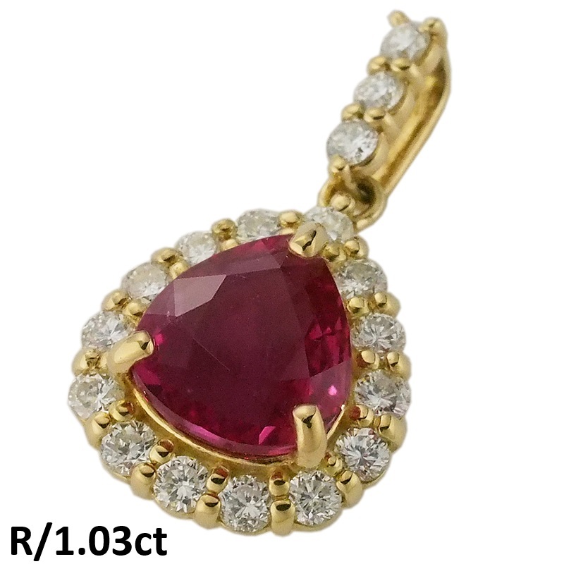 音羽屋■ ノーヒート 非加熱ルビー/1.03ct ダイヤ/0.30ct K18YG ペンダントトップ 鑑別書付き 仕上済【中古】_画像1