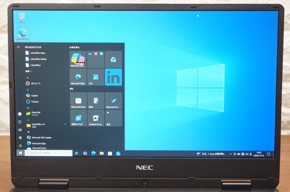 NEC VersaPro PC-VKT12HZG3 《Core i5-7Y54 1.20GHz / 8GB / SSD 256GB / Windows10 / Office 》12.5型 ノートパソコン PC 19450_画像2