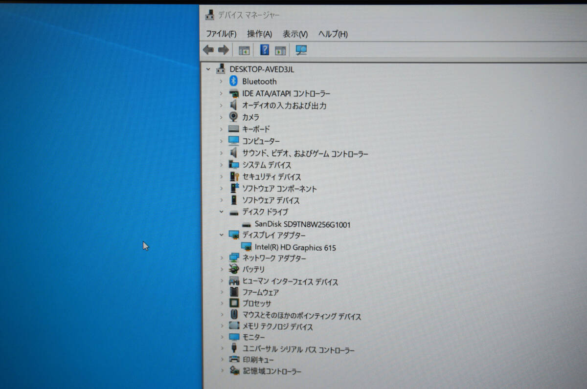 NEC VersaPro PC-VKT12HZG3 《Core i5-7Y54 1.20GHz / 8GB / SSD 256GB / Windows10 / Office 》12.5型 ノートパソコン PC 19450_画像3