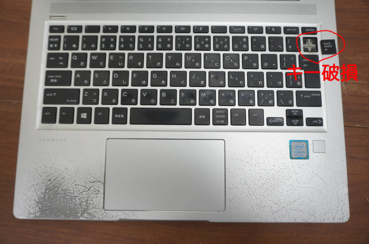 HP 430 G6 《第8世代 Core i5 8265U 1.60GHz / 8GB / SSD 256GB / Windows 11 Pro / Office 》 13.3型 ノート PC パソコン 19483_画像3