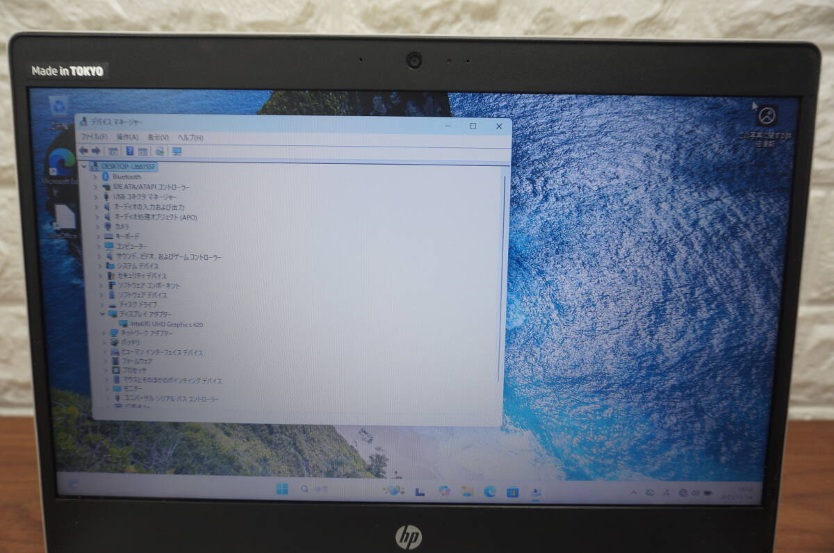 HP 430 G6 《第8世代 Core i5 8265U 1.60GHz / 8GB / SSD 256GB / Windows 11 Pro / Office 》 13.3型 ノート PC パソコン 19483_画像2