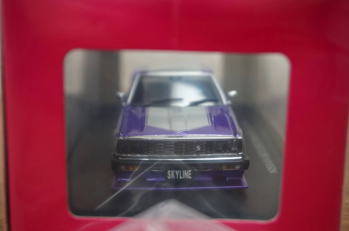 DISM 1/43 日産 スカイライン HT 2000GT-E・S (1979) 前期型 Custom Style KHGC211 パープル/シルバー NISSAN SKYLINE ミニカー アオシマ_画像4
