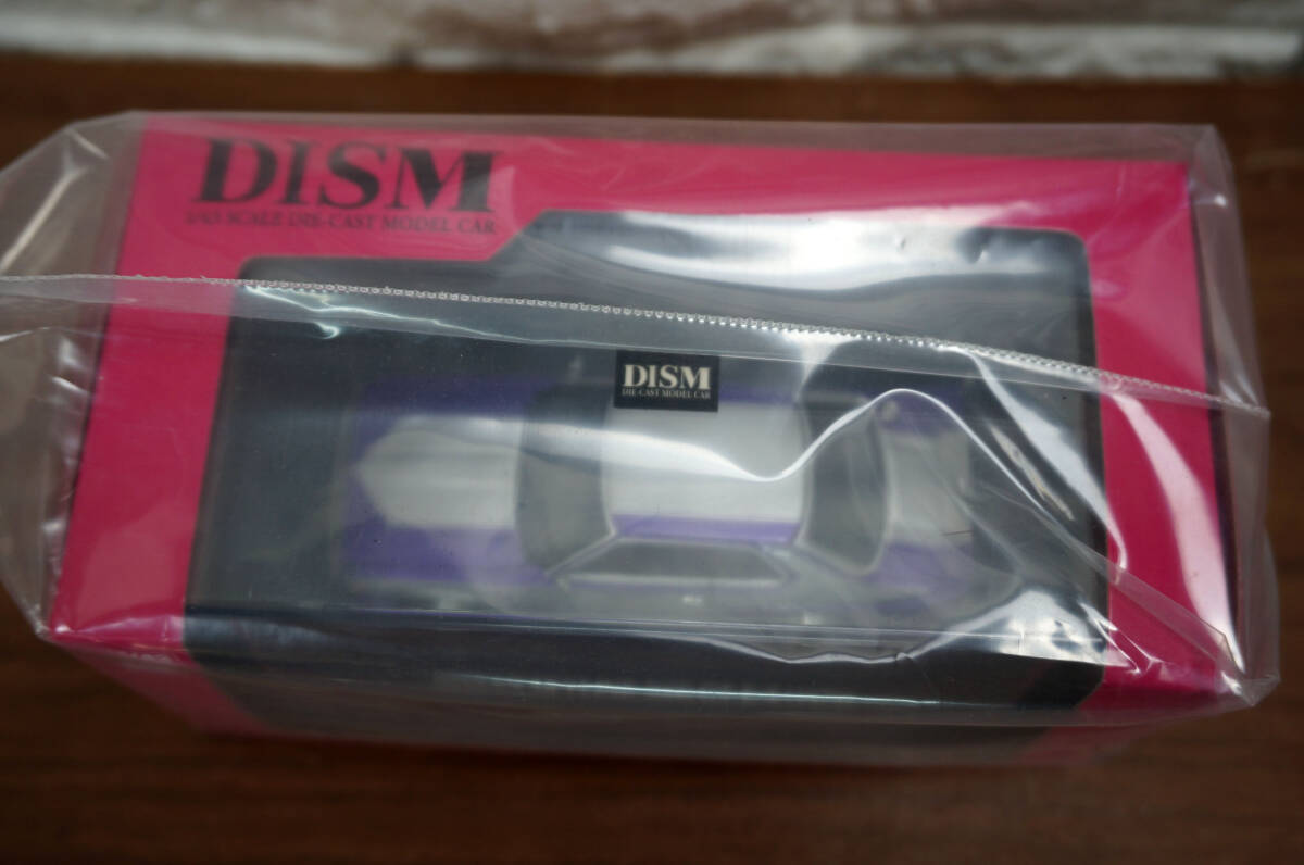 DISM 1/43 日産 スカイライン HT 2000GT-E・S (1979) 前期型 Custom Style KHGC211 パープル/シルバー NISSAN SKYLINE ミニカー アオシマ_画像3