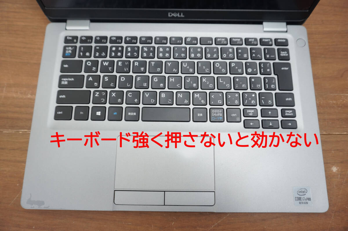 DELL LATITUDE 5310 《第10世代 Core i7 10610U 1.80GHz / 16GB / 新品SSD 256GB /Windows11/Office》13.3型 デル ノートパソコン PC 19463_画像3