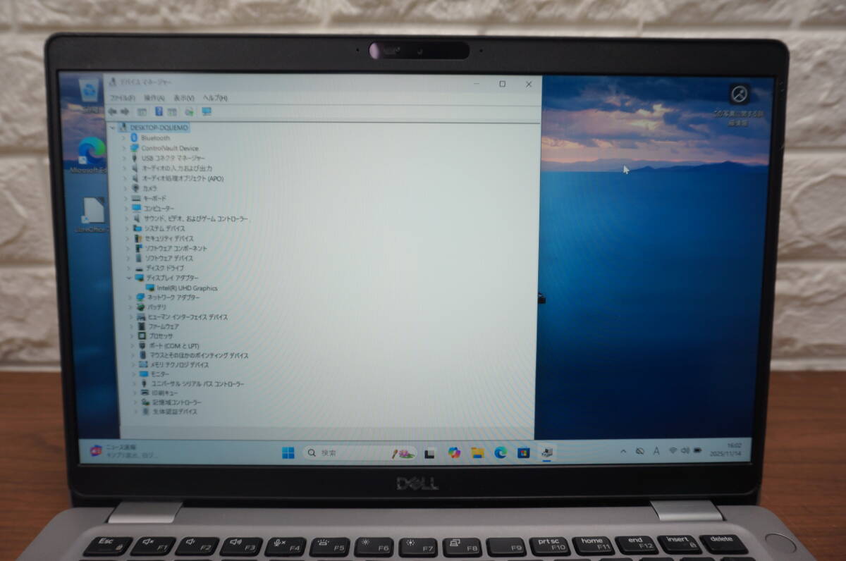 DELL LATITUDE 5310 《第10世代 Core i7 10610U 1.80GHz / 16GB / 新品SSD 256GB /Windows11/Office》13.3型 デル ノートパソコン PC 19463_画像2