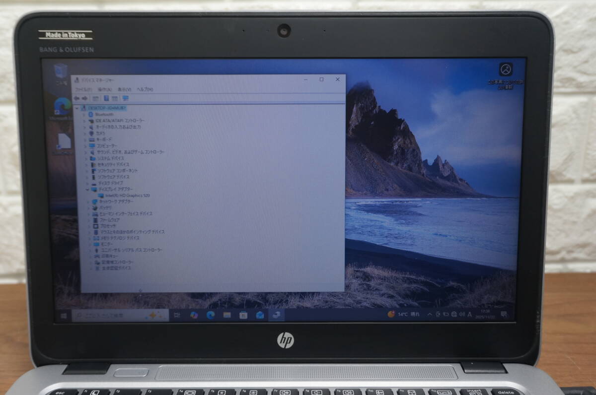 ジャンクHP Elitebook 820 G3《Intel Core i5 6200U 2.30GHz/8GB / 500GB / カメラ/ Windows10 / Office》12.5型 ノート PC パソコン 19499_画像2