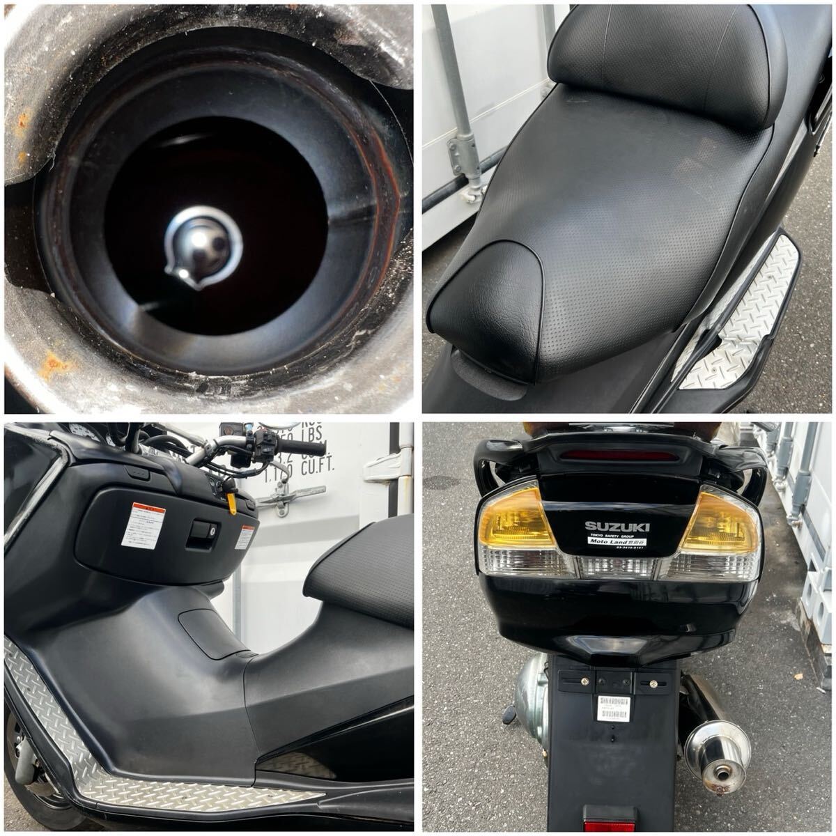 低走行7,612km スカイウェイブ250 TypeS CJ43A 実動 始動動画 下取り/現車確認歓迎 格安配送 SKYWAVE250 スカイウェーブ 検 マジェスティ_画像8