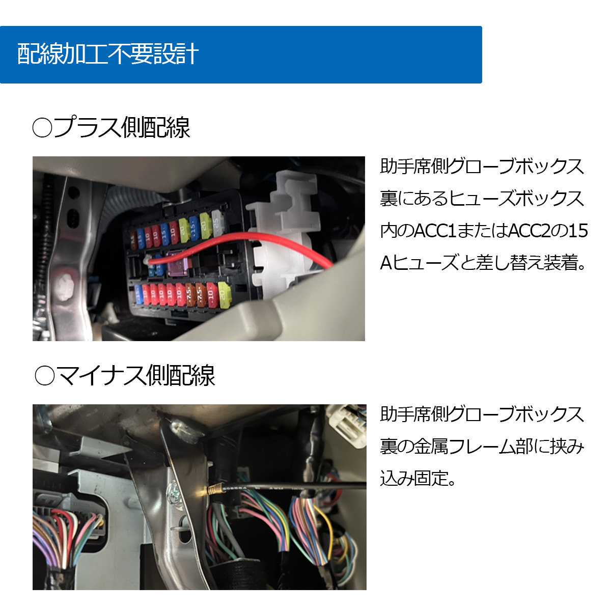 DR17W DR17V クリッパー リオ バン センターコンソールボックス 急速充電付き カップ ドリンク ホルダー エブリィ NV100_画像8
