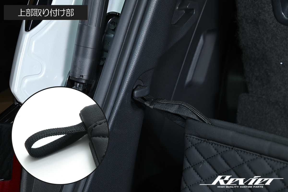 TRJ250W GDJ250 ランドクルーザー250 ラゲッジ収納バッグ 荷物の落下防止 トランク/リアゲート GX GX550 にも_画像4