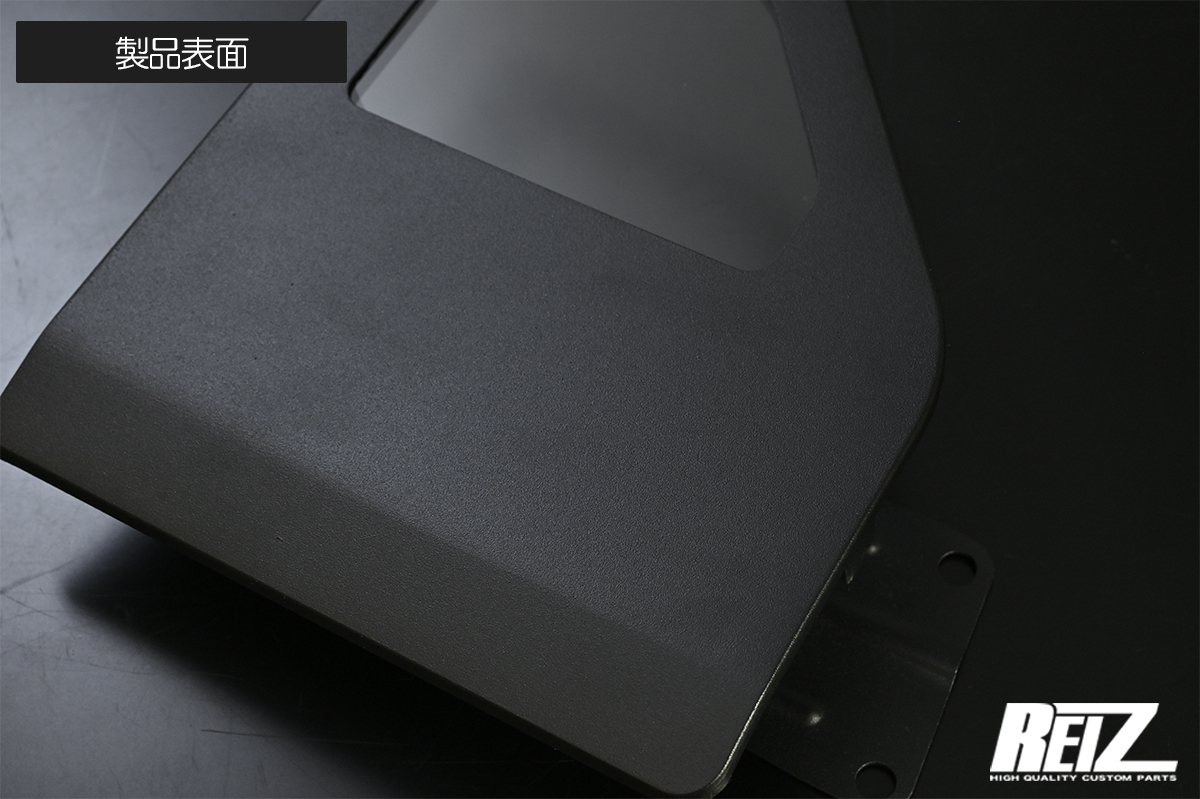 REIZ S700V S710V アトレー ハイゼットカーゴ 交換式 ガラスリッド チッピング塗装仕上げ/フューエルリッド S700系_画像6