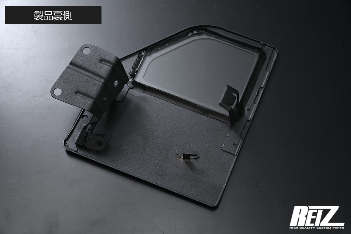 REIZ S700V S710V アトレー ハイゼットカーゴ 交換式 ガラスリッド チッピング塗装仕上げ/フューエルリッド S700系_画像7