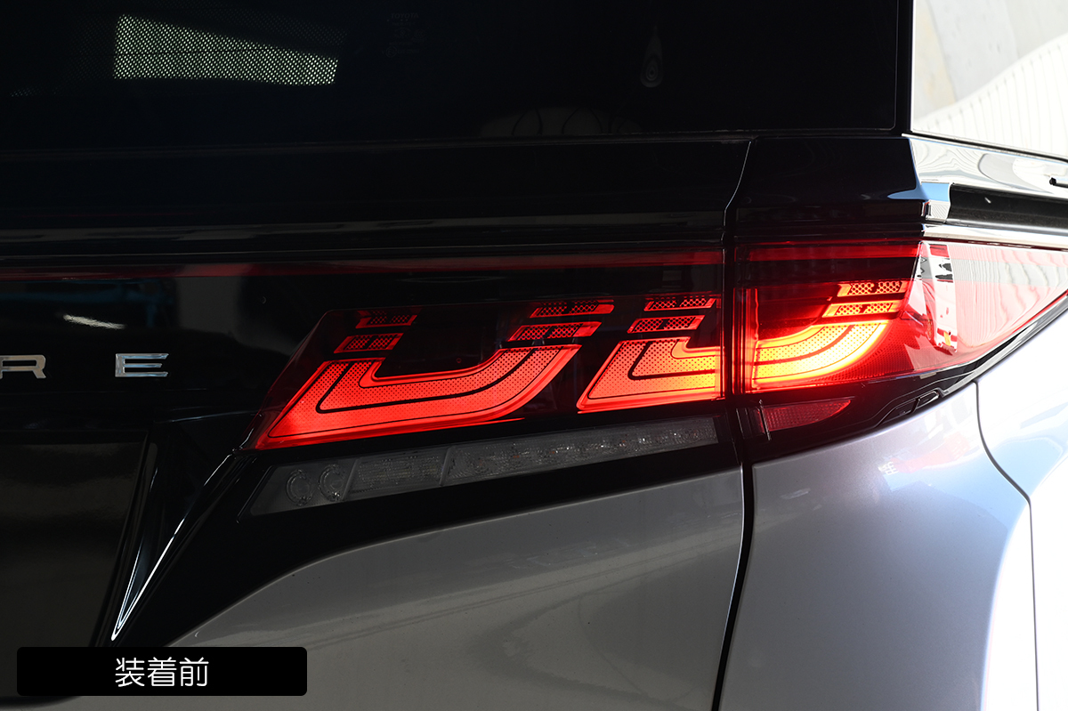 40系 ヴェルファイア Zプレミアム ハイブリッド用 ブレーキ全灯化キット カプラーオン ハーネス 4灯火キット_画像2