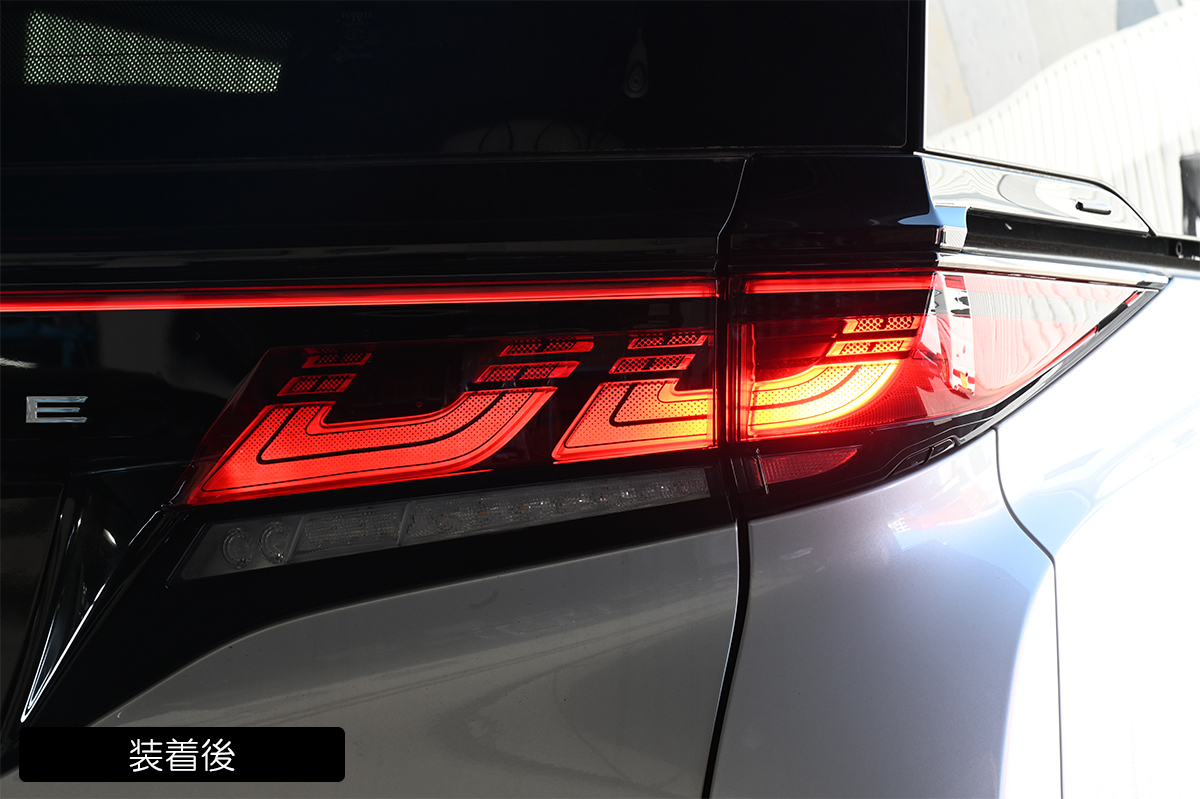 40系 ヴェルファイア Zプレミアム ハイブリッド用 ブレーキ全灯化キット カプラーオン ハーネス 4灯火キット_画像3