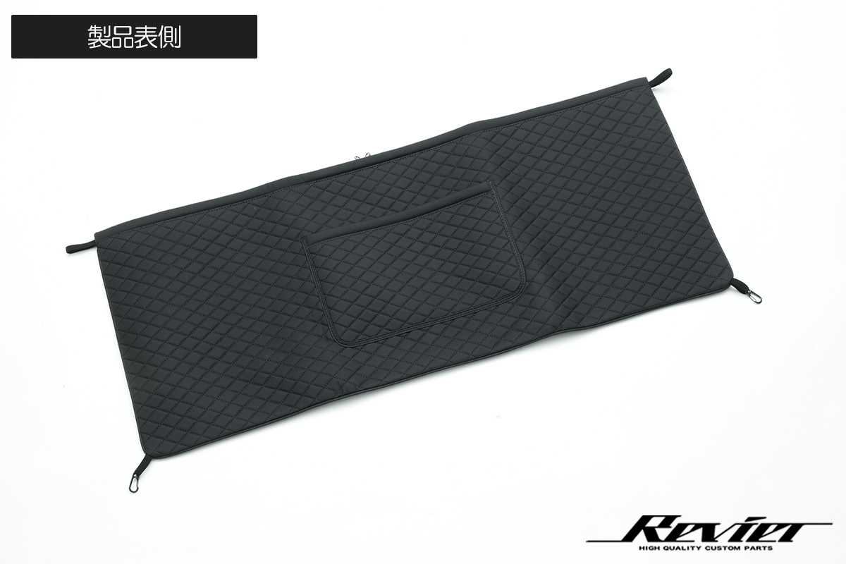 TRJ250W GDJ250 ランドクルーザー250 ラゲッジ収納バッグ 荷物の落下防止 トランク/リアゲート GX GX550 にも_画像6