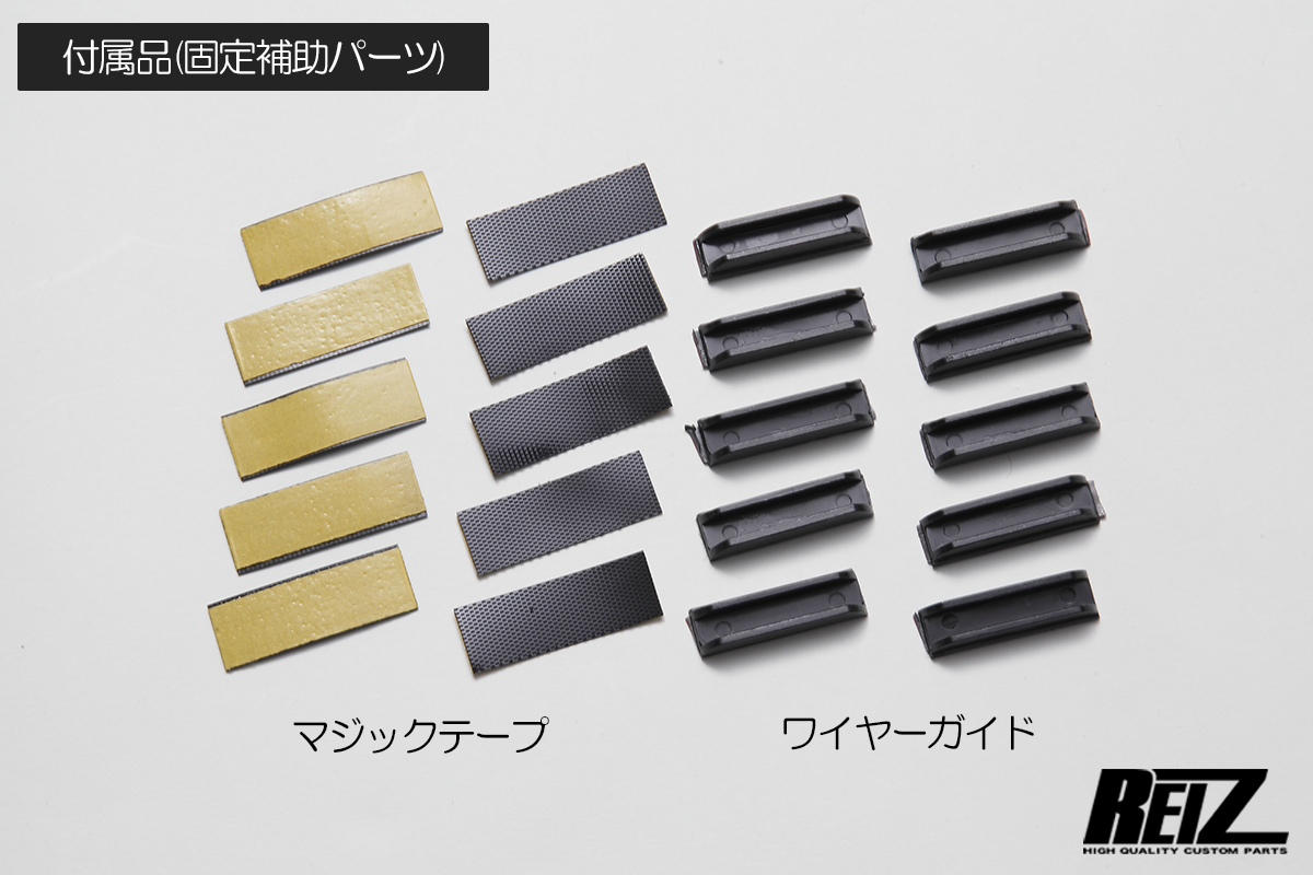 S700V S710V アトレー ハイゼットカーゴ フロント メッシュ サンシェード 左右 ダイハツ S700系 サイド ウィンドウ 網戸 スモーク_画像3