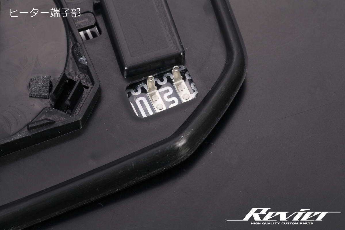 200系 ハイエース 6型以降 ブルーワイドミラー バックプレート交換式 左右 ブルーミラー 台座付き 純正交換 補修部品にも_画像3